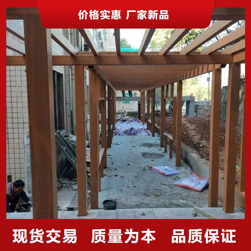 生态复古木纹漆包工包料