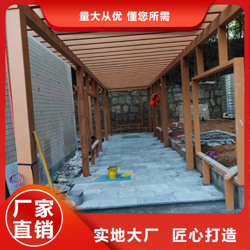 廊架護欄木紋漆，鋼結構仿木紋漆，仿古木紋漆批發(fā)多少錢