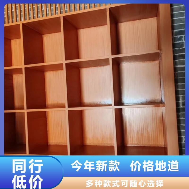 栈道护栏木纹漆厂家批发价格