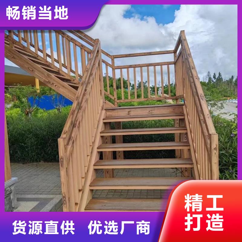 廊架长廊木纹漆，钢结构金属面木纹漆，仿木纹漆施工多少钱