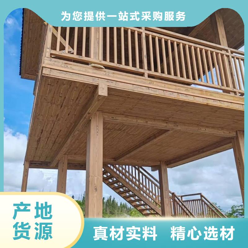 棧道護欄木紋漆施工價格