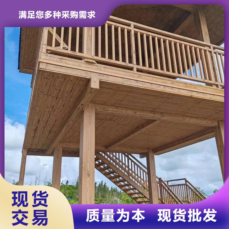 園林建筑木紋漆廠家批發(fā)#鐵藝花架#仿古建筑#涼亭廊架