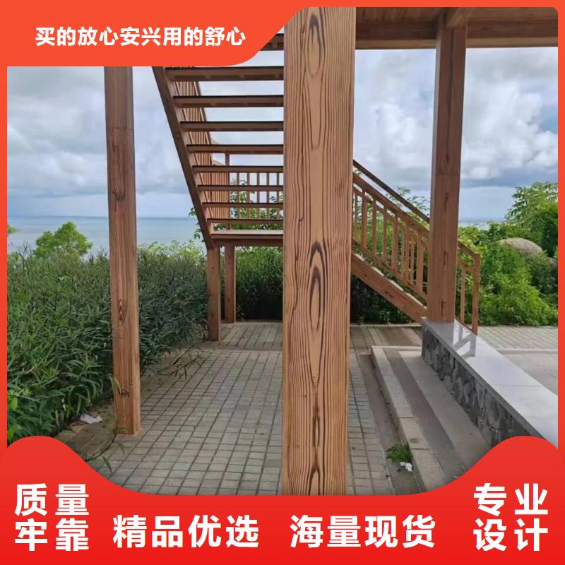 廊架護欄木紋漆，鋼結構仿木紋漆，仿古木紋漆多少錢一公斤