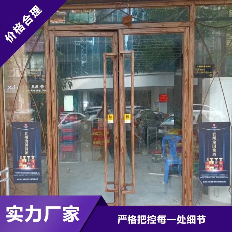水性环保木纹漆施工价格#不锈钢#长廊花架#廊架护栏
