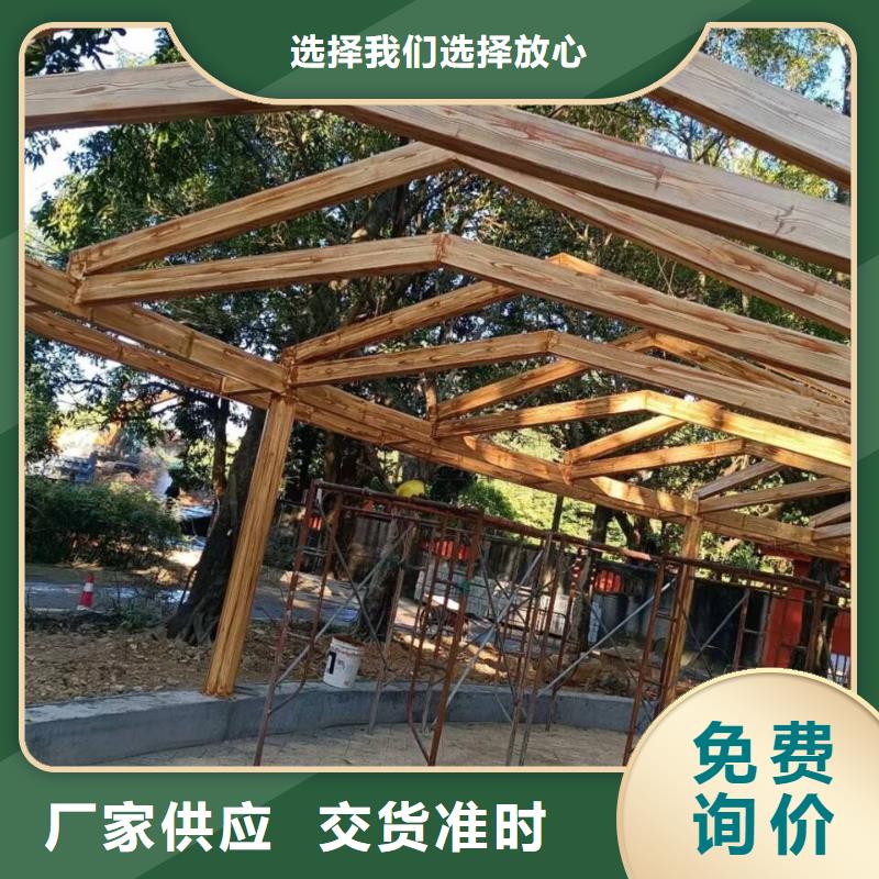 仿木纹漆全包施工价格