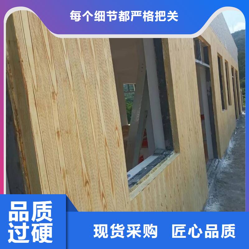 水性仿木纹漆厂家电话
