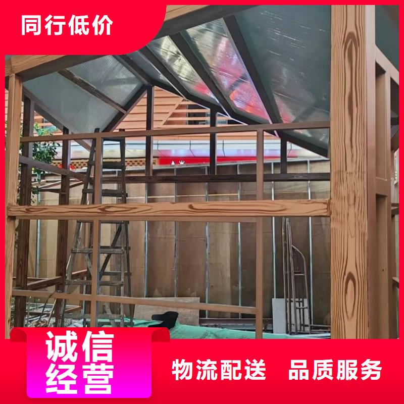 廊架护栏木纹漆，钢结构仿木纹漆，仿古木纹漆厂家电话