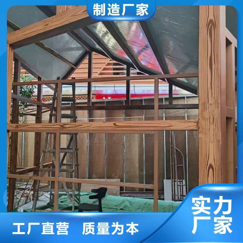 仿木纹漆，钢结构木纹漆，铝合金木纹漆源头工厂