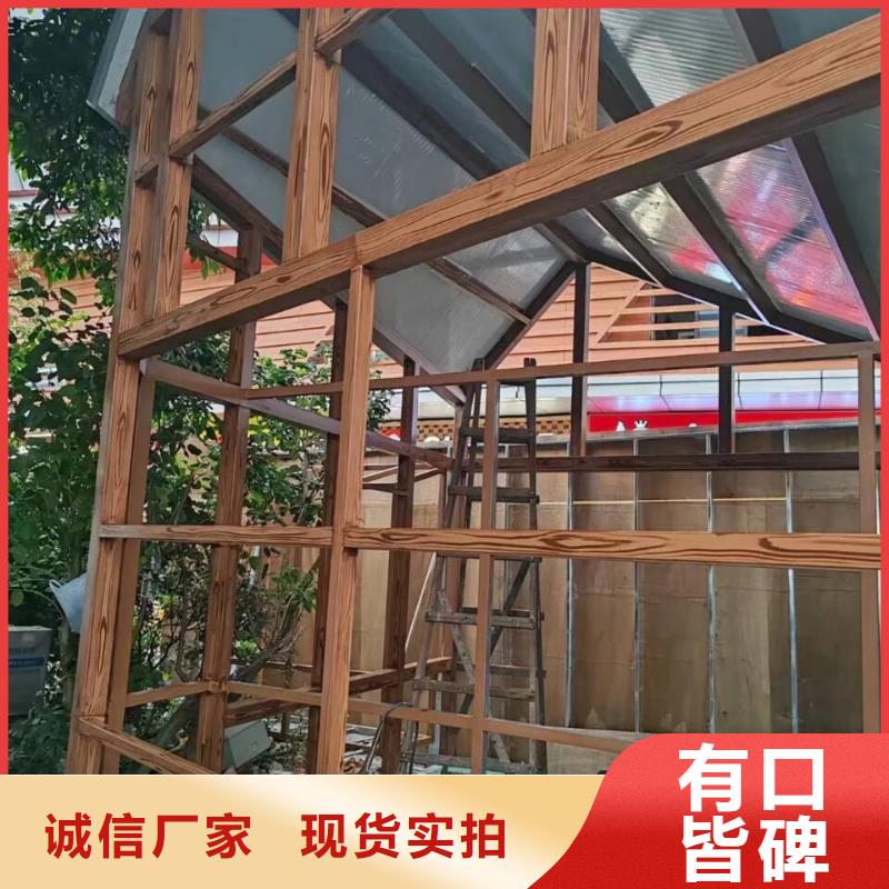 园林建筑木纹漆，内外墙木纹漆，艺术涂料施工价格