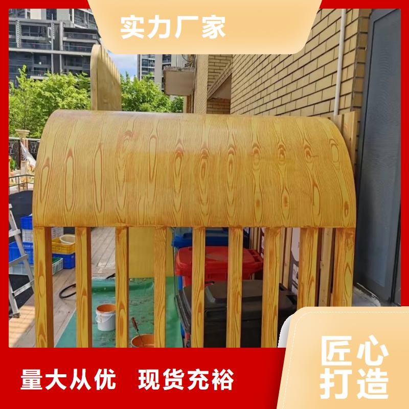 廊架护栏木纹漆，钢结构仿木纹漆，仿古木纹漆多少钱一公斤