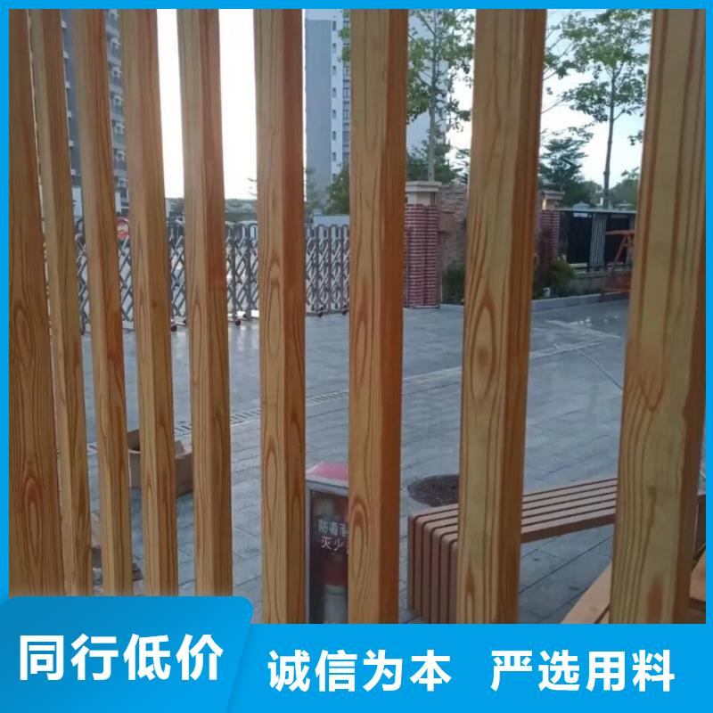 內外墻木紋漆廠家批發
