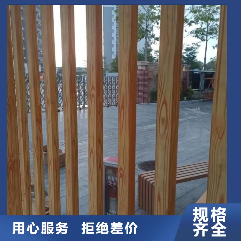园林建筑木纹漆，内外墙木纹漆，艺术涂料包工包料