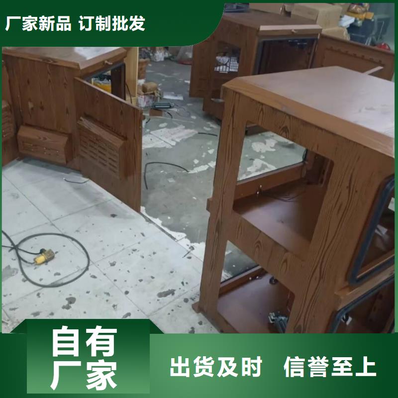 不锈钢仿木纹漆，长廊花架木纹漆，水性木纹漆批发多少钱