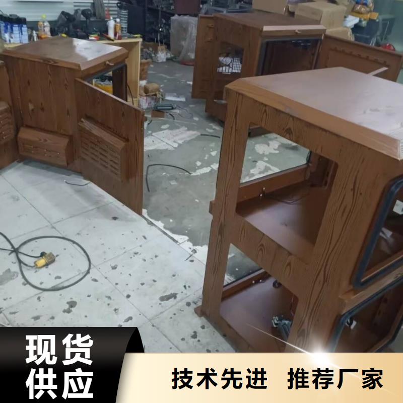 廊架长廊木纹漆，钢结构金属面木纹漆，仿木纹漆施工厂家