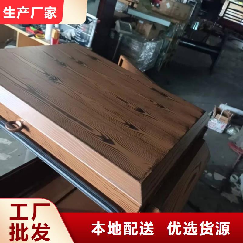 仿木纹漆，钢结构木纹漆，铝合金木纹漆批发厂家