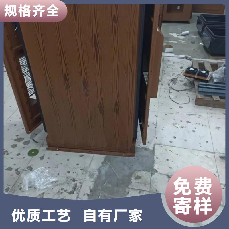 廊架長廊木紋漆，鋼結構金屬面木紋漆，仿木紋漆源頭批發