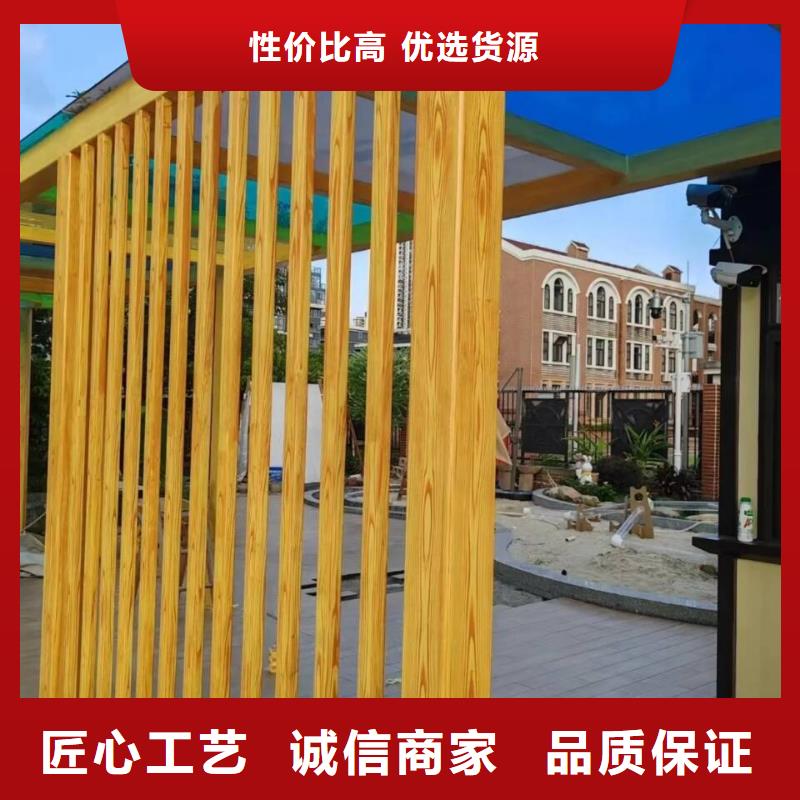 廊架長廊木紋漆廠家電話