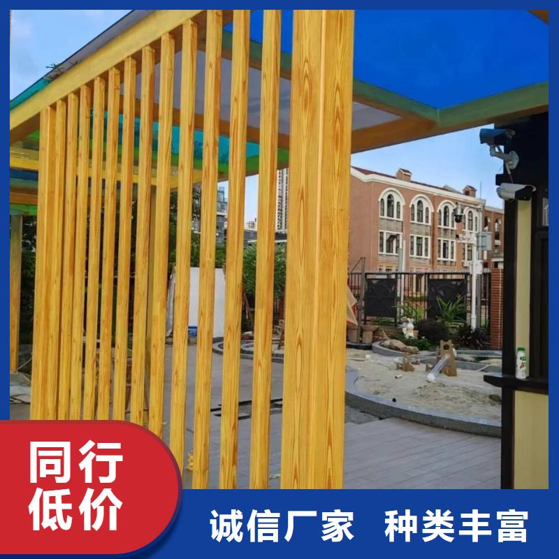 水性环保木纹漆，凉亭花架木纹漆，仿木纹漆包工包料