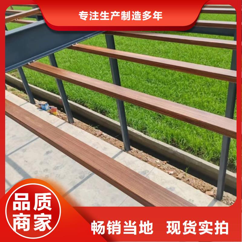 不锈钢仿木纹漆生产厂家