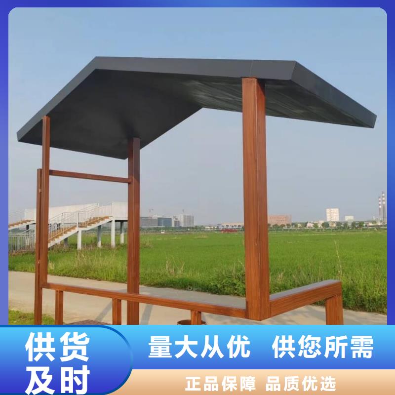 廊架长廊木纹漆，钢结构金属面木纹漆，仿木纹漆施工价格