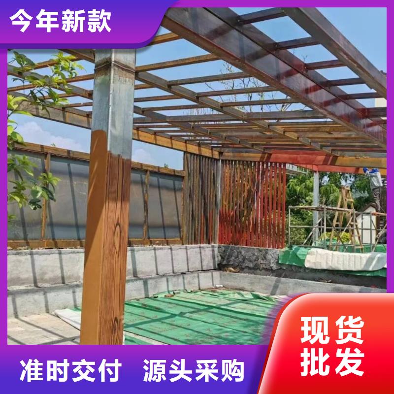 仿木紋漆廠家定制#方鋼圓管#長廊護欄#園林建筑