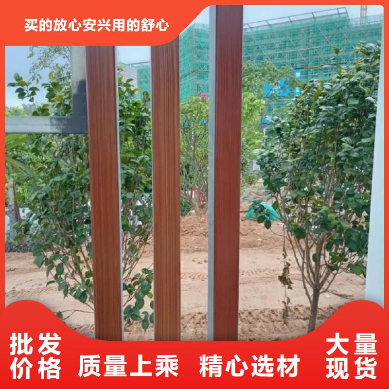 不銹鋼仿木紋漆，長廊花架木紋漆，水性木紋漆批發廠家