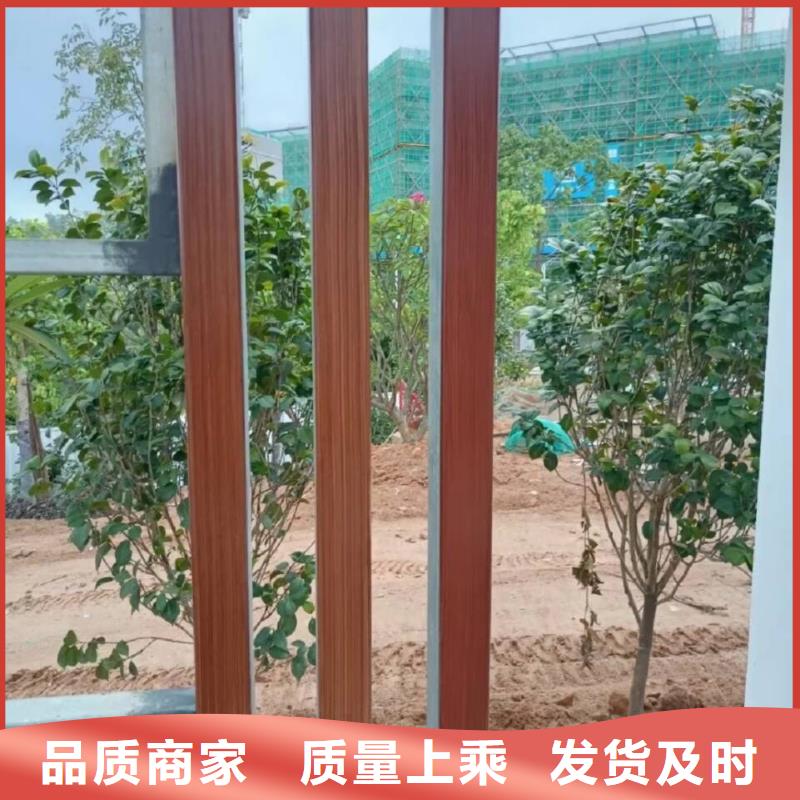 不銹鋼仿木紋漆，長廊花架木紋漆，水性木紋漆批發多少錢