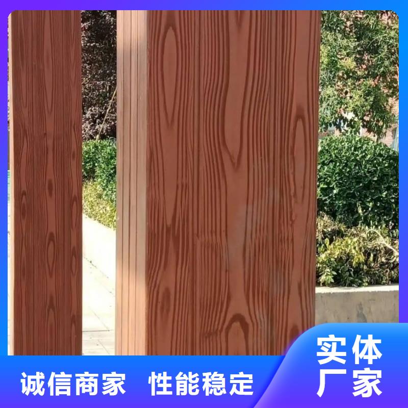 方钢圆管木纹漆厂家定制