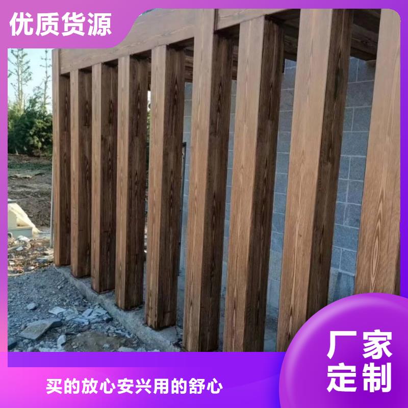 水性环保木纹漆，凉亭花架木纹漆，仿木纹漆源头批发