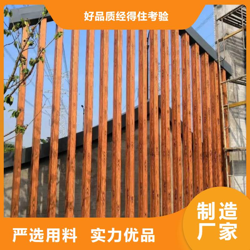 廊架長廊木紋漆，鋼結構金屬面木紋漆，仿木紋漆源頭工廠