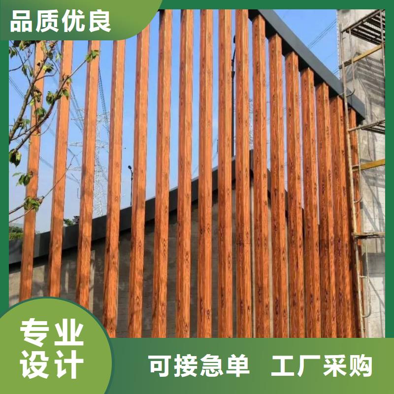 水性环保木纹漆批发施工#钢结构建筑#金属面#仿古建筑