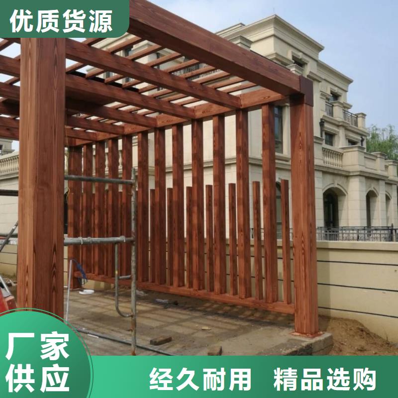 生態復古木紋漆，方鋼圓管木紋漆，藝術涂料源頭批發