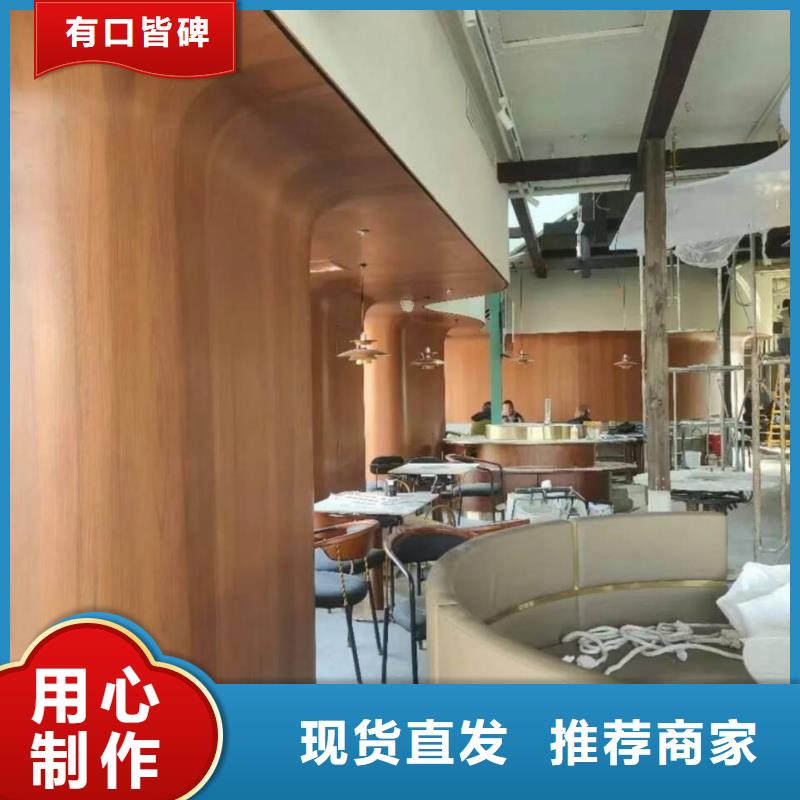 内外墙木纹漆厂家施工