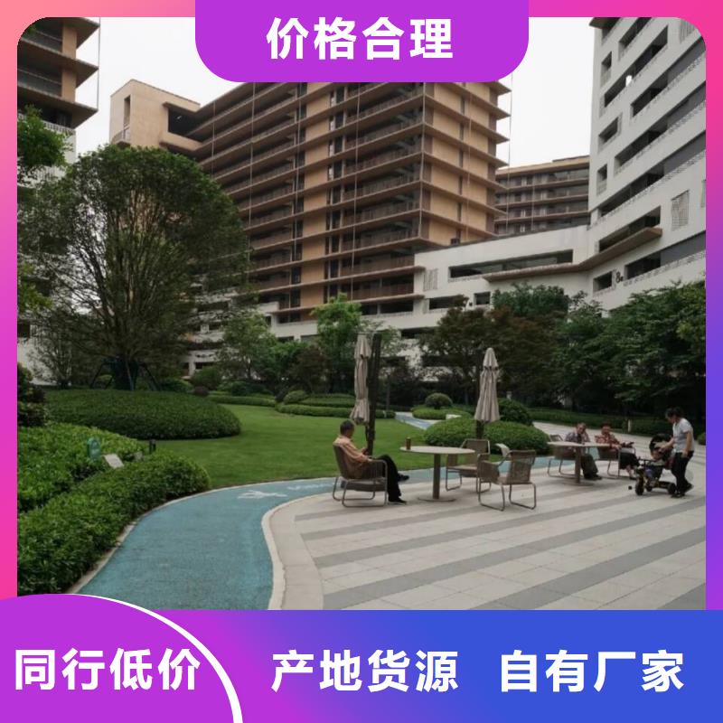 生態復古木紋漆批發價格