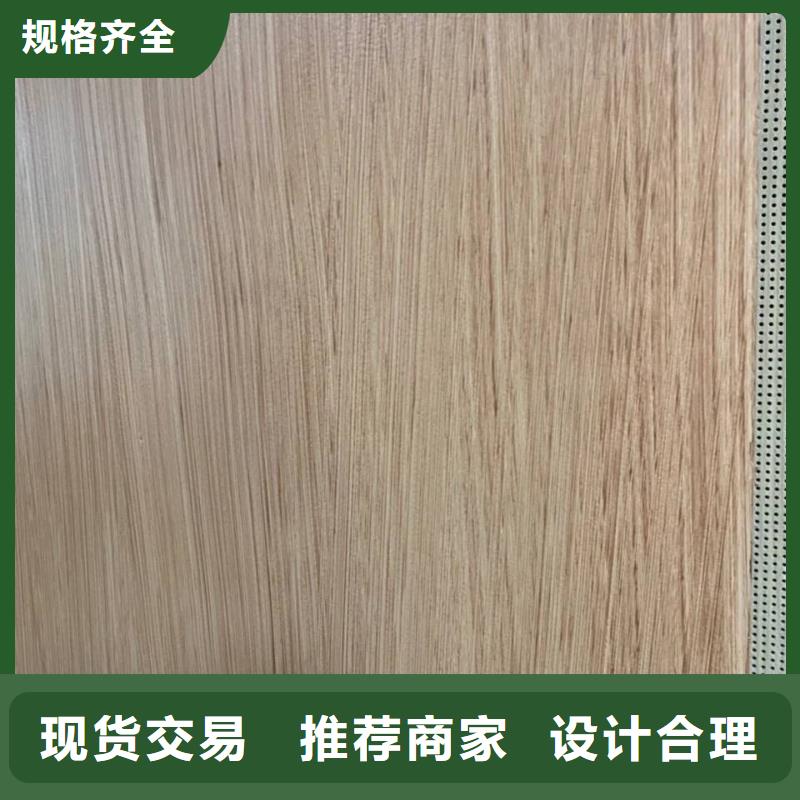 方钢圆管木纹漆批发施工