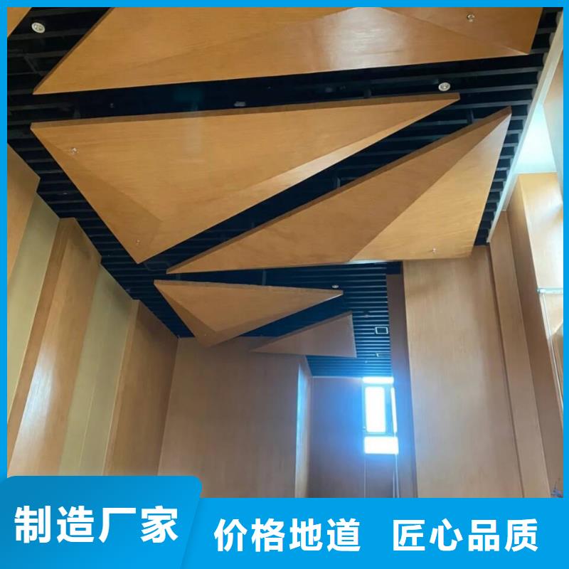 生态复古木纹漆包工包料