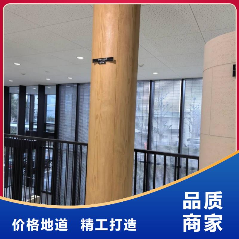 不锈钢仿木纹漆，长廊花架木纹漆，水性木纹漆源头工厂
