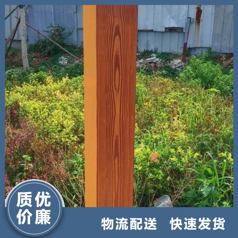 仿木纹漆，钢结构木纹漆，铝合金木纹漆厂家施工