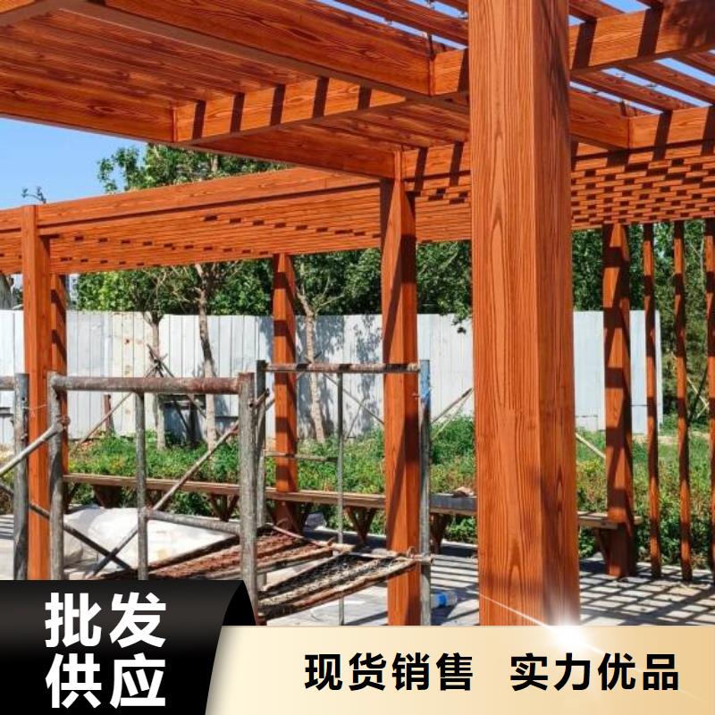 生态复古木纹漆，方钢圆管木纹漆，艺术涂料源头工厂