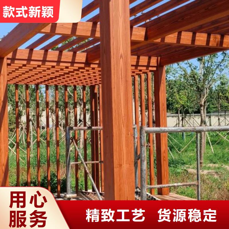 仿古木纹漆厂家批发#铁艺花架#仿古建筑#凉亭廊架