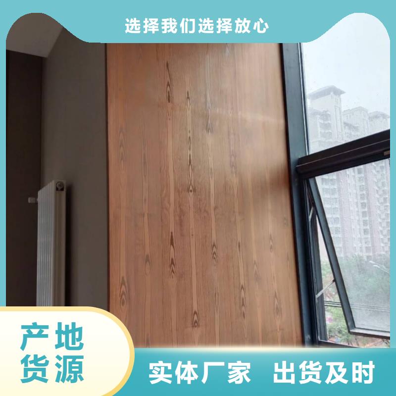 园林建筑木纹漆，内外墙木纹漆，艺术涂料批发价格