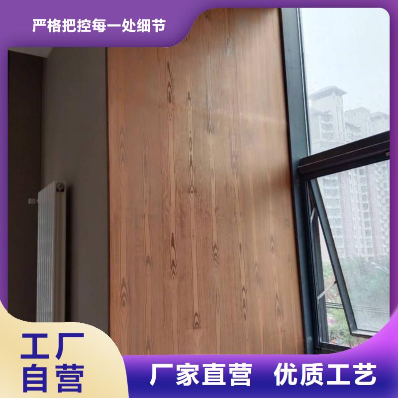 仿木纹漆，钢结构木纹漆，铝合金木纹漆批发厂家