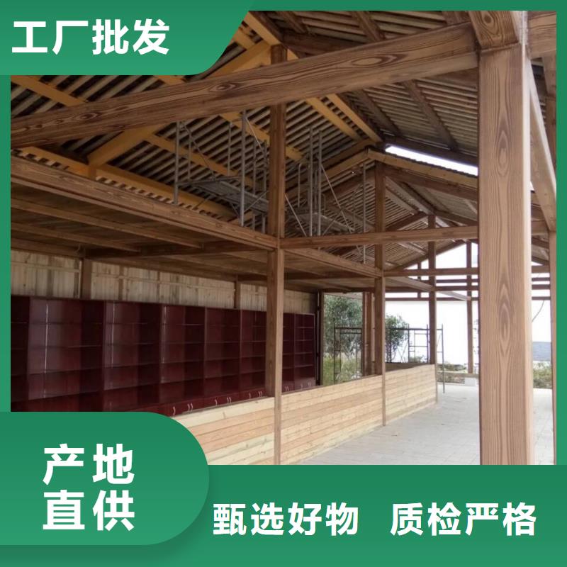 生态复古木纹漆，方钢圆管木纹漆，艺术涂料批发厂家