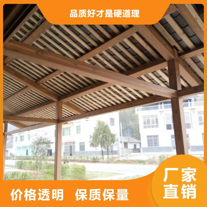 木纹漆，仿木纹效果涂料，艺术涂料源头批发