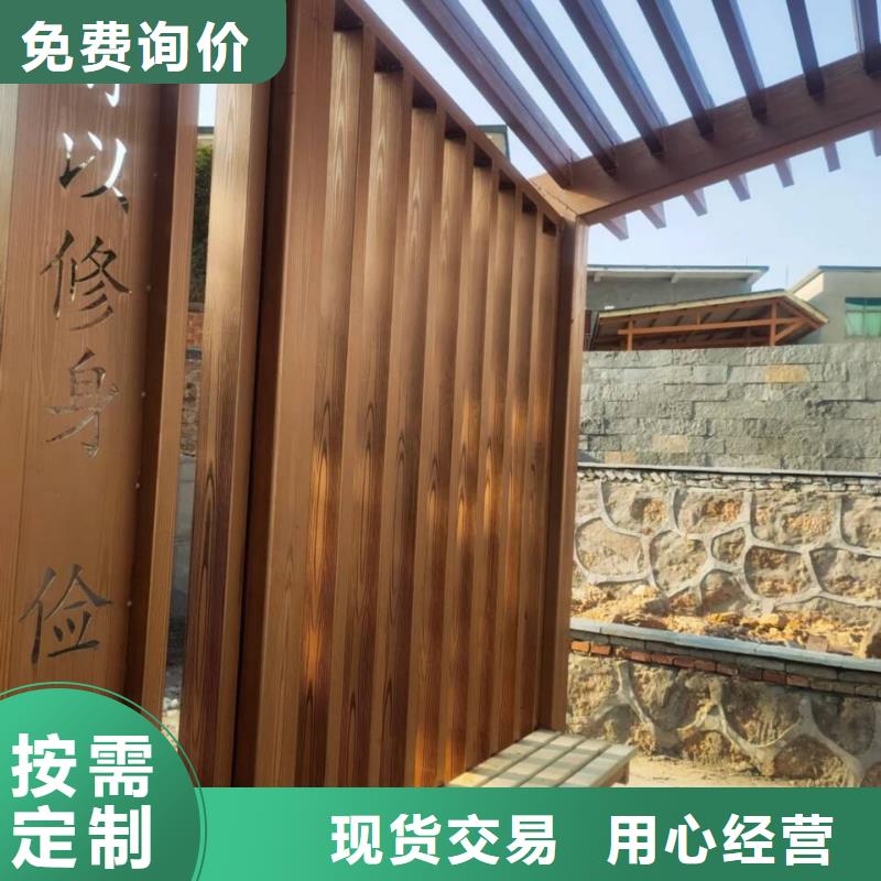 内外墙木纹漆厂家定制