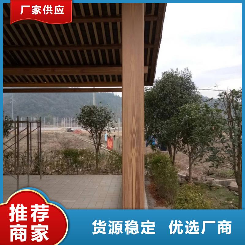 仿古园林建筑木纹漆多少钱一公斤