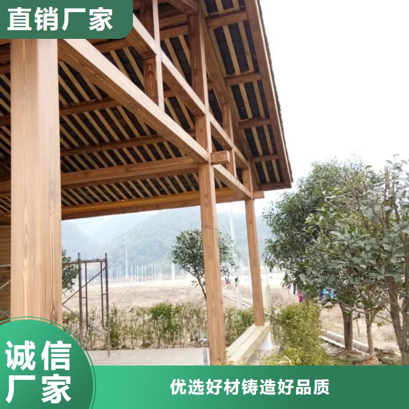 不锈钢仿木纹漆，长廊花架木纹漆，水性木纹漆厂家批发