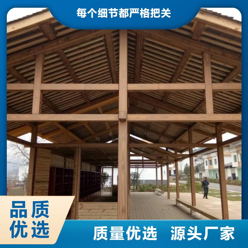 水性环保木纹漆施工价格#不锈钢#长廊花架#廊架护栏