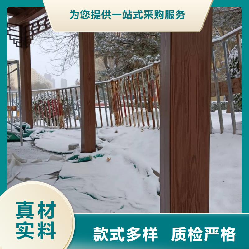 不锈钢仿木纹漆，长廊花架木纹漆，水性木纹漆批发多少钱