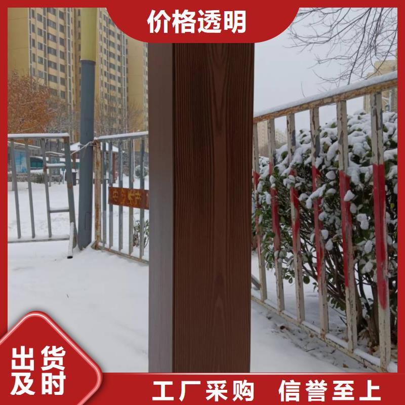 仿古园林建筑木纹漆多少钱一公斤